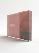 Angel A. The One Who Is Near / Fragment #5 / ACRYLIC BLOCK